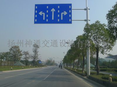 交通標(biāo)志牌，道路牌